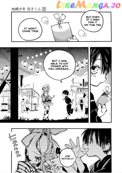 Toilet-Bound Hanako-kun Chapter 38 image 21